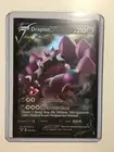 Drapion V 106/185 Vivid Voltage- MINT Ultra Rare Fall Art Pokemon Card