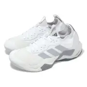adidas Rapidmove ADV 2 Trainer M Cloud White Grey Men Cross Training Shoe JI4196