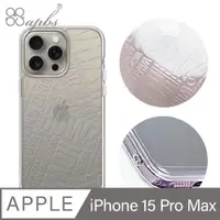 在飛比找PChome24h購物優惠-apbs iPhone 15 Pro Max 6.7吋 浮雕