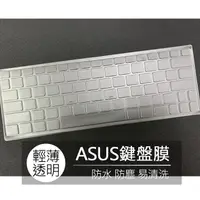 在飛比找露天拍賣優惠-華碩 ASUS T103HAF T100TA T102HA 