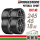 【BRIDGESTONE 普利司通】輪胎_POTENZA SPORT_2454518吋_四入_送安裝+四輪定位(車麗屋)