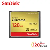 在飛比找蝦皮商城優惠-SanDisk Extreme CF 128GB 記憶卡 1
