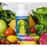 在飛比找Yahoo奇摩拍賣-7-11運費0元優惠優惠-【肥料王】木醋液~提升忌避作用有效降低病蟲害~促進藥性及肥效