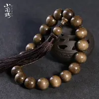 在飛比找樂天市場購物網優惠-金絲楠木手持金絲檀木烏木陰沉木佛珠車掛男女士情侶手串20MM