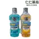 李施德霖 除菌漱口水 750ml+250ml 經典原味/薄荷 【仁仁藥局】漱口水