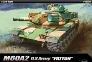 1/35 M60A2 U.S ARMY "PATTON" #13296 ACADEMY HOBBY MODEL KITS