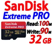 在飛比找Yahoo奇摩拍賣-7-11運費0元優惠優惠-SanDisk 記憶卡 32G Extreme Pro Mi