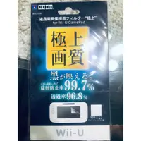 在飛比找蝦皮購物優惠-現貨WIIU保護膜保護貼保護膜WIIU PDA用Wii U保