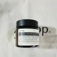 在飛比找蝦皮購物優惠-Aesop 夜間深層滋養面膜 60ml (即期商品)