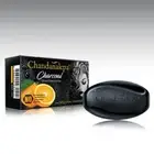 HERBAL SOAP CHARCOAL AYURVEDA Deep Cleansing Facial Organic Soap Free Delivery