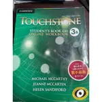 TOUCHSTONE 3B 二手