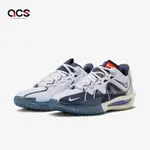 NIKE 籃球鞋 AIR ZOOM G.T. CUT 3 ASW EP 男鞋 藍白 全明星賽 GT 3代 墨鏡 FZ5743-100