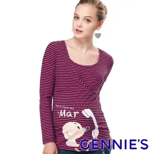 【Gennies 奇妮】March春神來了哺乳上衣(哺乳衣 長袖哺乳衣 交叉 下拉哺乳 月份主題系列)