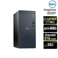 在飛比找momo購物網優惠-【DELL 戴爾】i7 RTX4060商用電腦(3030T/