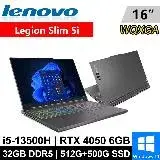 在飛比找遠傳friDay購物精選優惠-Lenovo Legion Slim 5i-82YA008X