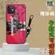 【實體照】Ghostrunner - 幽影行者1♥Iphone手機殼玻璃硅膠XRS11 12 Pro max +紅小米