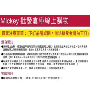 九份 傳統 手工 芋圓 600g& 番薯圓 600g/包~冷凍超商取貨🈵️799元免運費⛔限制8公斤~