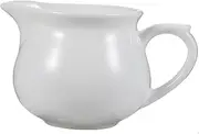 STOBAZA Ceramic Gravy Boat Sauce Cup Latte Art Cup Restaurant Condiment Bowl Ketchup Dispenser for Western