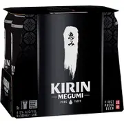 Kirin Megumi Can 500mL