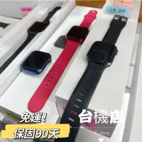 在飛比找蝦皮購物優惠-%現貨 Apple watch S4 S5 GPS LTE 