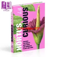 在飛比找露天拍賣優惠-Hortus Curious 發現世界上奇怪又奇妙的植物和真