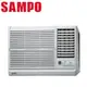 【SAMPO聲寶】3-5坪定頻右吹窗型冷氣 AW-PC22R
