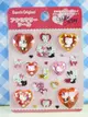 【震撼精品百貨】Hello Kitty 凱蒂貓~KITTY立體鑽貼紙-心型粉