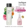 【Jurlique 茱莉蔻】進化前導露+ 150ml