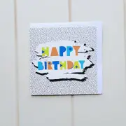 Happy Birthday dashes Greeting Card