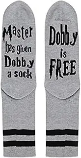 Dobby Socks, SweetGo Dobby Is Free Knitted Words Unisex Combed Cotton Novelty Socks 2 Pack