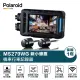 【Polaroid 寶麗萊】MS279WG 新小蜂鷹 EV值獨立可調 WIFI手機傳輸 TS碼流 機車行車紀錄器(附贈32G記憶卡)