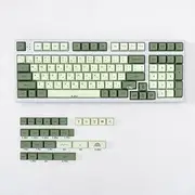 Mintcaps PBT Japanese Matcha Green XDA Profile Keycaps Set - 124 Keys Custom Dye-Sub for Cherry Gateron MX Switches Mechanical Keyboards
