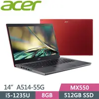 在飛比找蝦皮購物優惠-ACER Aspire 5 A514-55G-59XY 紅 