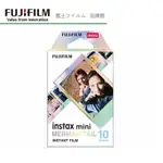 FUJIFILM富士INSTAX MINI卡通拍立得底片/ 美人魚漸層底片粉彩色/ 1盒組(10張) ESLITE誠品