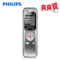 在飛比找蝦皮商城優惠-PHILIPS飛利浦 多功能數位立體聲 錄音筆 DVT205