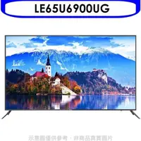 在飛比找屈臣氏網路商店優惠-Haier海爾 海爾【LE65U6900UG】65吋GOOG