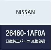 Nissan 26460-1AF0A Courtesy Lamp Lamp Assembly-Personal notes: With sunroof. replaces: (2