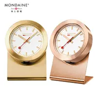 在飛比找長榮樂e購優惠-MONDAINE 瑞士國鐵PURE系列 5CM磁鐵兩用鐘