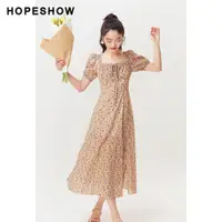 在飛比找ETMall東森購物網優惠-紅袖商場同款hopeshow綁帶仙女裙