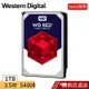 WD 紅標 1TB 3.5吋NAS硬碟(NASware3.0) 蝦皮直送