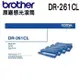 Brother DR-261CL 原廠感光滾筒