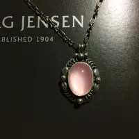 在飛比找蝦皮購物優惠-喬治傑生 1995復刻年度項鍊 玫瑰石 Georg Jens