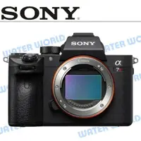 在飛比找樂天市場購物網優惠-SONY A7RIII 單機身 BODY 全片幅 新版 A7