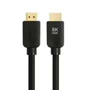 8K 60Hz Premium HDMI Cable 1 metre - HDMI 2.1