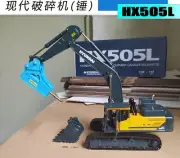 1:43 28CM HX505L Crawler Excavator Contruction Equipment Machine Diecast Model B