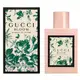 岡山戀香水~Gucci Bloom 花悅綠漾女性淡香水 50ml~優惠價:2370元