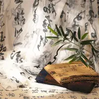 在飛比找ETMall東森購物網優惠-古風拍攝攝影背景布拍照氛圍道具古風場景書法桌布紗幔裝飾道具