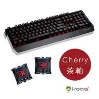 在飛比找PChome商店街優惠-【上震科技】i-rocks K60M 機械式CHERRY-茶