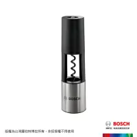 在飛比找momo購物網優惠-【BOSCH 博世】IXO 紅酒開瓶器