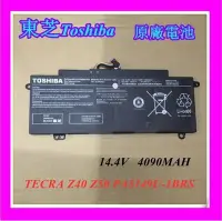 在飛比找Yahoo!奇摩拍賣優惠-全新原廠電池 東芝TOSHIBA TECRA Z40 Z50